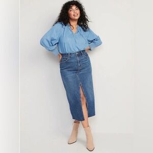 NWT High-Waisted Split-Front Cut-Off Non-Stretch Jean Maxi Skirt for Woman - 8